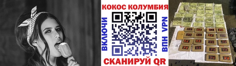 Где можно купить наркотики Нариманов МДМА  Галлюциногенные грибы  Каннабис  Гашиш  А ПВП 