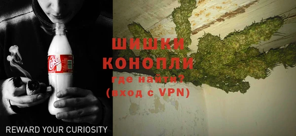 альфа пвп Няндома
