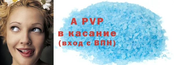 apvp Остров