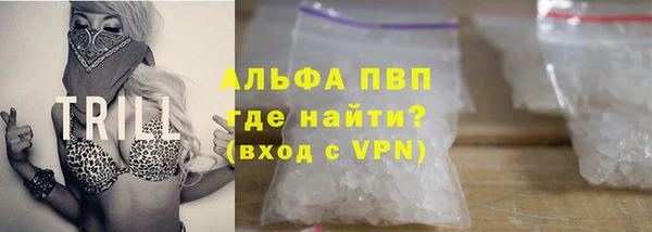 apvp Остров