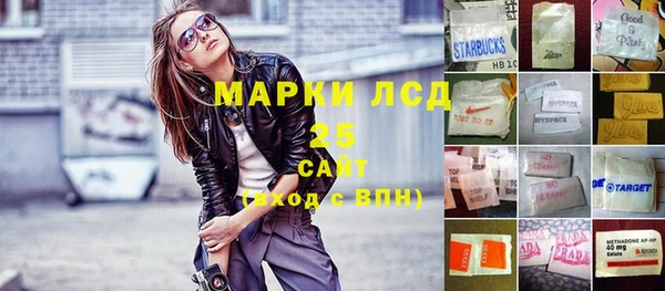 apvp Остров