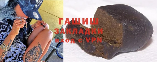 альфа пвп Няндома
