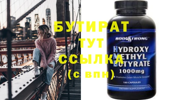 apvp Остров