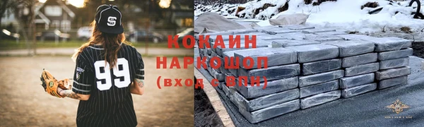 скорость mdpv Нягань