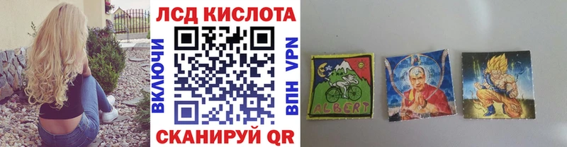 Марки NBOMe 1,8мг  Нариманов 